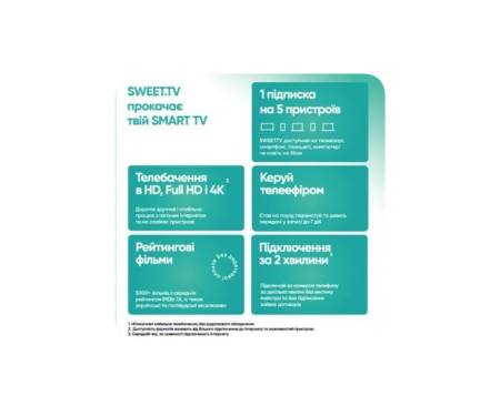 Стартовый пакет Sweet TV тариф M на 1 месяц