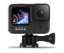 Экшн-камера GoPro HERO9 Bundle (CHDRB-901-XX)