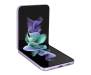 Смартфон Samsung Galaxy Z Flip3 5G 8/256 Lavender (SM-F711BLVE)