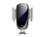 Автомобильный держатель для смартфона Baseus Future Series Gravity Silver (SUYL-WL0S)