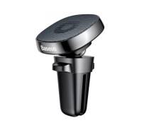 Автомобильный держатель для смартфонов Baseus Privity Series Pro Air outlet Magnet Bracket Black (SUMQ-PR01)
