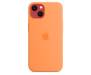 Чохол для Apple iPhone 13 Silicone Case with MagSafe - Marigold (MM243)