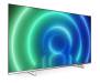 Телевізор Philips 55PUS7556/12 2