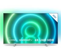 Телевізор Philips 55PUS7956/12