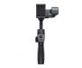 Стабілізатор Baseus Control Smartphone Handheld Gimbal Stabilizer Grey (SUYT-0G)