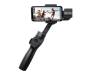 Стабілізатор Baseus Control Smartphone Handheld Gimbal Stabilizer Grey (SUYT-0G)