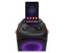 Колонка JBL PartyBox 110 (JBLPARTYBOX110EU)