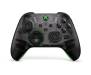 Геймпад Microsoft Xbox Series X | S Wireless Controller 20th Anniversary Special Edition