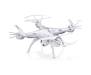 Квадрокоптер Syma X5SW-V3 (No Box)