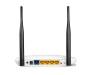 Маршрутизатор TP-Link TL-WR841N (No Box)