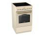 Плита Gorenje ECS5250CLI