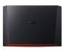 Ноутбук Acer Nitro 5 AN515-45-R0LY (NH.QBSET.00H)