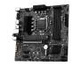 Материнская плата MSI B560M PRO-VDH WiFi Socket 1200