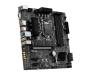 Материнская плата MSI B560M PRO-VDH WiFi Socket 1200