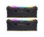 Модуль Corsair 32 GB (2x16GB) DDR4 3200 MHz Vengeance RGB Pro Black (CMW32GX4M2Z3200C16)
