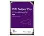 Жесткий диск WD Purple Pro 8 TB (WD8001PURP)