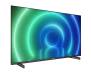 Телевізор Philips 55PUS7506/12 2