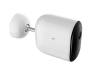 IP-камера Xiaomi IMILAB EC4 Set Outdoor Security Camera (CMSXJ31A) Global + Gateway
