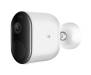 IP-камера Xiaomi IMILAB EC4 Set Outdoor Security Camera (CMSXJ31A) Global + Gateway