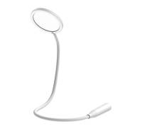 Настольная лампа Baseus Comfort Reading Charging Uniform Light Hose Desk Lamp White (DGYR-02)