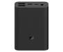 Power Bank Xiaomi Power Bank 3 Ultra Compact Black 10000mAh (BHR4412GL)