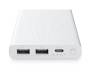 Power Bank ZMI Powerbank 10000mAh Two-Way Fast Charge White (JD810-WH)