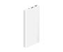 Power Bank ZMI Powerbank 10000mAh Two-Way Fast Charge White (JD810-WH)