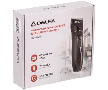 Машинка для стрижки Delfa HC-802B