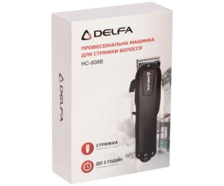Машинка для стрижки Delfa HC-808B