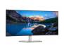 Монитор Dell U4021QW (210-AYJF)