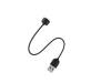 Кабель Xiaomi USB charger for Mi band 5/6