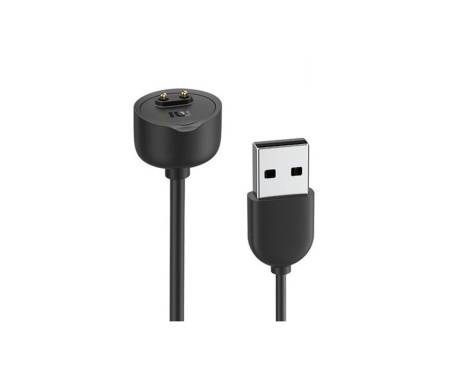 Кабель Xiaomi USB charger for Mi band 5/6