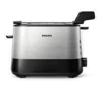 Тостер Philips HD2639/90