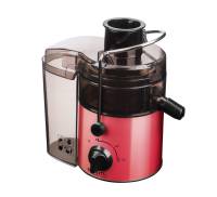 Соковыжималка Scarlett SC-JE50S19