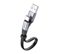 Кабель Baseus Simple HW Quick Charge Type-C 23cm 40W Black Grey (CATMBJ-BG1)