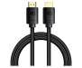 Кабель Baseus High Definition HDMI 8K to HDMI 8K (1m) Black (CAKGQ-J01)