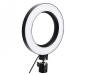 LED-лампа 10inch RGB118 set / black 1