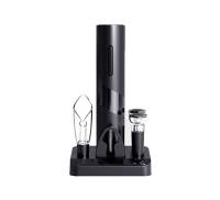 Винный набор Xiaomi Circle Joy Electric Wine Opener Gift Set 5 в 1 (CJ-TZ08)