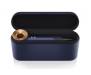 Фен Dyson Supersonic HD07 Special Gift Edition Prussian Blue/Rich Copper (372417-01)