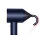 Фен Dyson Supersonic HD07 Special Gift Edition Prussian Blue/Rich Copper (372417-01)