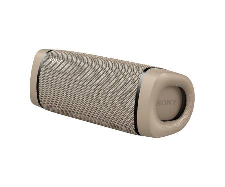 Колонка Sony SRS-XB33 Gold (SRSXB33C)