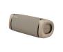 Колонка Sony SRS-XB33 Gold (SRSXB33C)