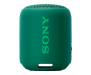 Колонка Sony SRS-XB12 Green (SRSXB12G)