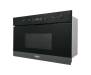 Микроволновая печь Whirlpool AMW 4920/NB