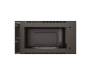 Микроволновая печь Whirlpool AMW 4920/NB