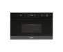 Микроволновая печь Whirlpool AMW 4920/NB