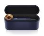 Фен Dyson Supersonic HD07 Special Gift Edition Prussian Blue/Rich Copper (388476-01)