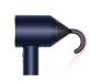 Фен Dyson Supersonic HD07 Special Gift Edition Prussian Blue/Rich Copper (388476-01)