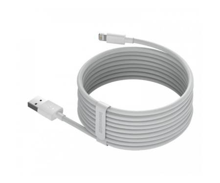 Кабель Baseus Simple Wisdom Data Cable Kit Lightning USB 1.5m White (TZCALZJ-02)