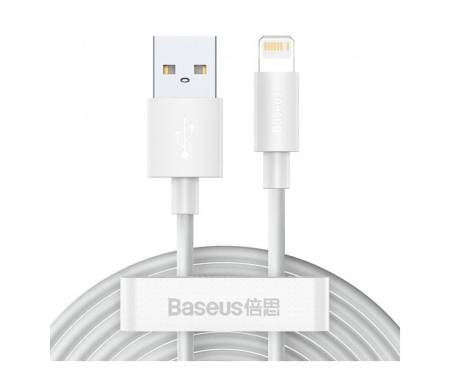 Кабель Baseus Simple Wisdom Data Cable Kit Lightning USB 1.5m White (TZCALZJ-02)
